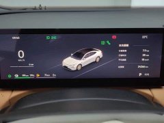 Geely Galaxy Xingyao 8 130km EM-i Premium Edition - ფოტო 14