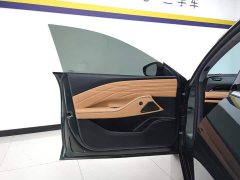 Geely Galaxy Xingyao 8 130km EM-i Premium Edition - ფოტო 7