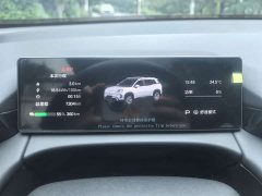 GAC AION V 2024 Aion Tyrannosaurus 650 Smart Premium Edition - ფოტო 14