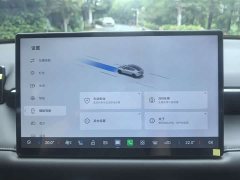 GAC AION V 2024 Aion Tyrannosaurus 650 Smart Premium Edition - ფოტო 15