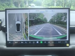 GAC AION V 2024 Aion Tyrannosaurus 650 Smart Premium Edition - ფოტო 16