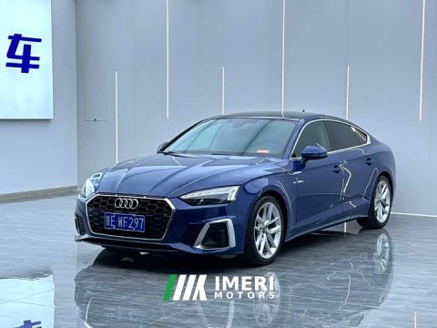 2023 Audi A5 (Imported) Sportback 40 TFSI Fashion Dynamic Type - ავტომობილი ჩინეთიდან