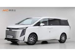 GAC Aion E9 MAX - ფოტო 1