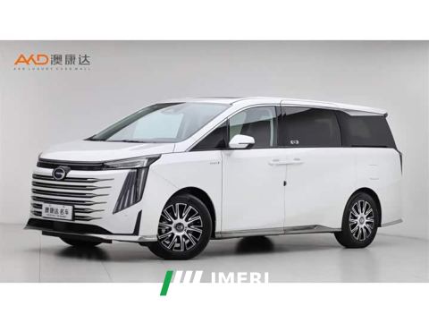 2023 GAC Aion E9 MAX - car from China