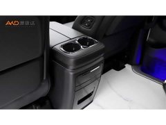 GAC Aion E9 MAX - ფოტო 10