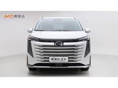 GAC Aion E9 MAX - ფოტო 2
