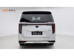 GAC Aion E9 MAX - ფოტო 4