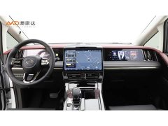 GAC Aion E9 MAX - ფოტო 5