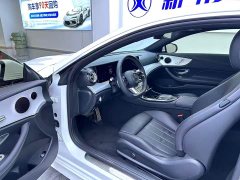 Mercedes-Benz E-Class (Imported) E 260 Coupe - ფოტო 4