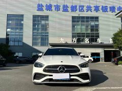 Mercedes-Benz C-Class C 200 L Sport Edition - ფოტო 2