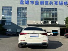 Mercedes-Benz C-Class C 200 L Sport Edition - ფოტო 4