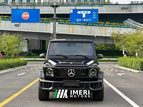 2026 Mercedes-Benz Mercedes-AMG G 63