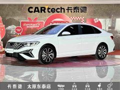Volkswagen Jetta VA7 1.4T Automatic First-Come-First-Served Edition - ფოტო 1