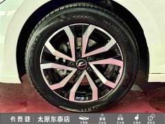 Volkswagen Jetta VA7 1.4T Automatic First-Come-First-Served Edition - ფოტო 10