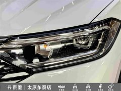 Volkswagen Jetta VA7 1.4T Automatic First-Come-First-Served Edition - ფოტო 11