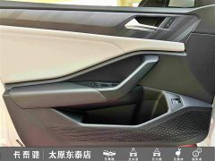 Volkswagen Jetta VA7 1.4T Automatic First-Come-First-Served Edition - ფოტო 14
