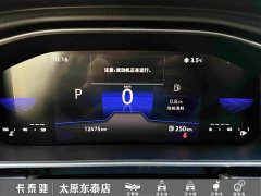 Volkswagen Jetta VA7 1.4T Automatic First-Come-First-Served Edition - ფოტო 16