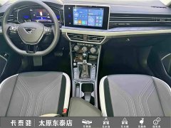 Volkswagen Jetta VA7 1.4T Automatic First-Come-First-Served Edition - ფოტო 19