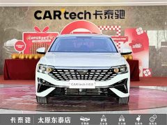Volkswagen Jetta VA7 1.4T Automatic First-Come-First-Served Edition - ფოტო 2