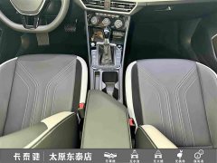Volkswagen Jetta VA7 1.4T Automatic First-Come-First-Served Edition - ფოტო 20