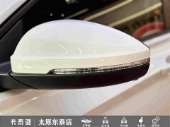 Volkswagen Jetta VA7 1.4T Automatic First-Come-First-Served Edition - ფოტო 9