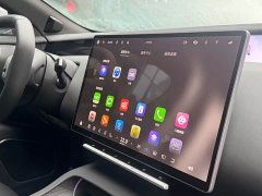 Avatr 12 2025 Ultra Pure Electric AWD - ფოტო 13
