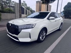 Chery Eado 2023 PLUS 1.6L XL CVT Deluxe Edition - ფოტო 1