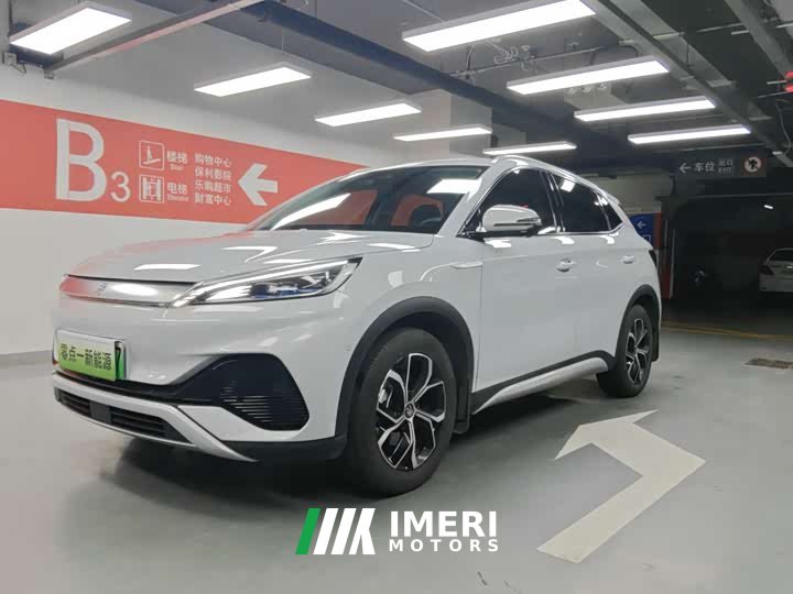 BYD Yuan Plus 430KM Premium Edition - ავტომობილი ჩინეთიდან