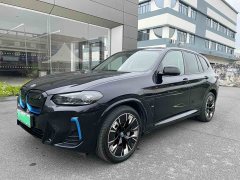 BMW iX3 Leadership Edition - ფოტო 1