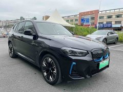BMW iX3 Leadership Edition - ფოტო 3