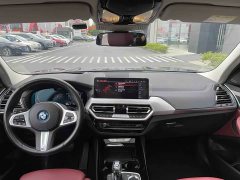 BMW iX3 Leadership Edition - ფოტო 5