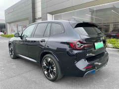 BMW iX3 Leadership Edition - ფოტო 7