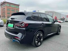 BMW iX3 Leadership Edition - ფოტო 9