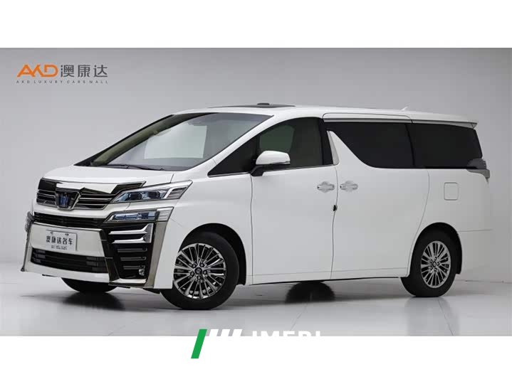 Toyota Vellfire Crown Hybrid 2.5L HV Luxury Edition