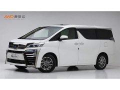 Toyota Vellfire 2021 Crown Hybrid 2.5L HV Luxury Edition - ფოტო 1