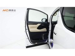 Toyota Vellfire 2021 Crown Hybrid 2.5L HV Luxury Edition - ფოტო 11