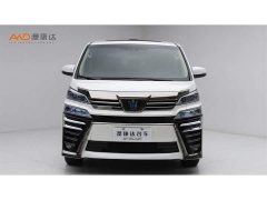 Toyota Vellfire 2021 Crown Hybrid 2.5L HV Luxury Edition - ფოტო 2