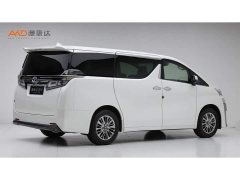 Toyota Vellfire 2021 Crown Hybrid 2.5L HV Luxury Edition - ფოტო 3