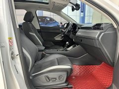 Audi Q3 35 TFSI Sport Dynamic Edition 1.4T - ფოტო 11