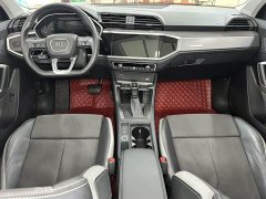 Audi Q3 35 TFSI Sport Dynamic Edition 1.4T - ფოტო 14