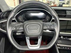 Audi Q3 35 TFSI Sport Dynamic Edition 1.4T - ფოტო 15