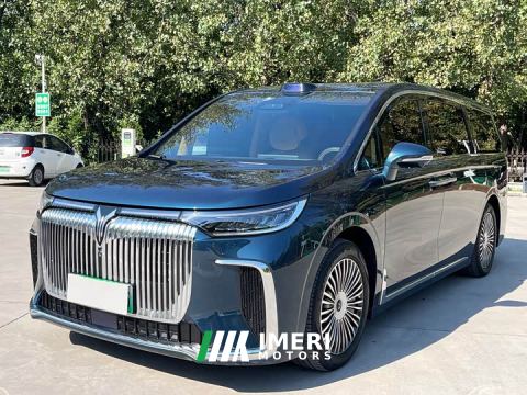 2025 Voyah Lantu Dreamchaser PHEV AWD Luxury Qiankun Edition