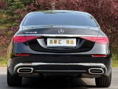 Mercedes-Benz Maybach S-Class S 480 4MATIC - ფოტო 9