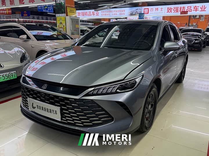 BYD Qin PLUS DM-i Smart Drive Edition 55KM Leading - ავტომობილი ჩინეთიდან