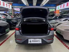 BYD Qin PLUS DM-i Smart Drive Edition 55KM Leading - ფოტო 15