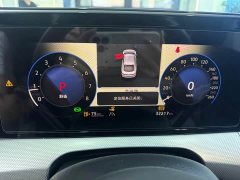Volkswagen Lingdu L 280TSI DSG Spicy Edition - ფოტო 11