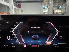 BMW 3 Series 325Li M Sport Package - ფოტო 7