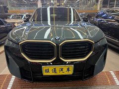 BMW XM 2023 50e - ფოტო 2