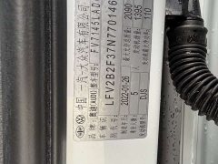 Audi Q3 2022 35 TFSI Fashion Dynamic - ფოტო 12
