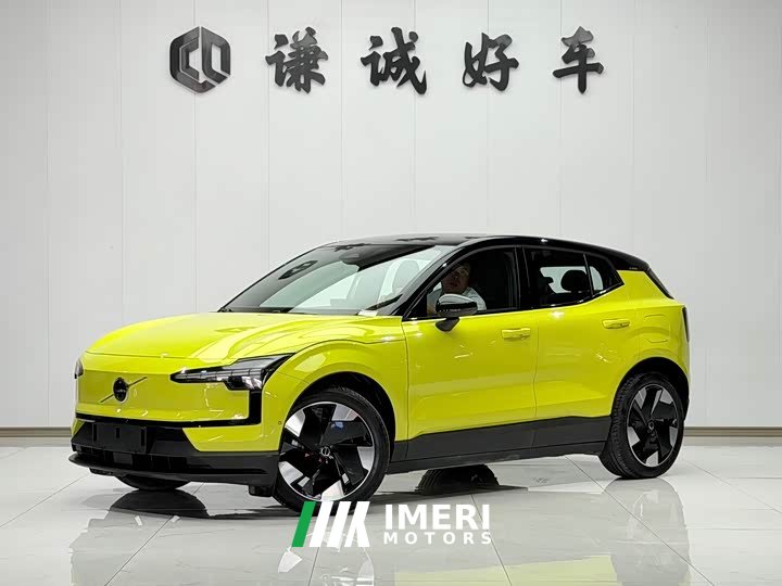 Volvo EX30 2025 Rear-Wheel Drive Extended Range Ultra - ავტომობილი ჩინეთიდან